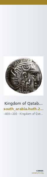 Kingdom of Qataban Arabia Huth 2010 339-340 — CANOA