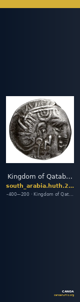 Kingdom of Qataban Arabia Huth 2010 339-340 — CANOA