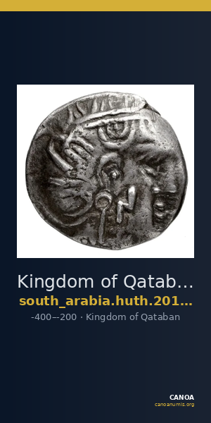Kingdom of Qataban Arabia Huth 2010 339-340 — CANOA