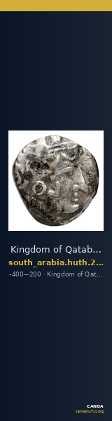 Kingdom of Qataban Arabia Huth 2010 341-342 — CANOA