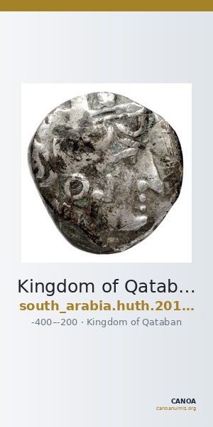 Kingdom of Qataban Arabia Huth 2010 341-342 — CANOA