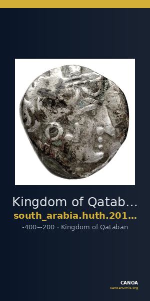 Kingdom of Qataban Arabia Huth 2010 341-342 — CANOA