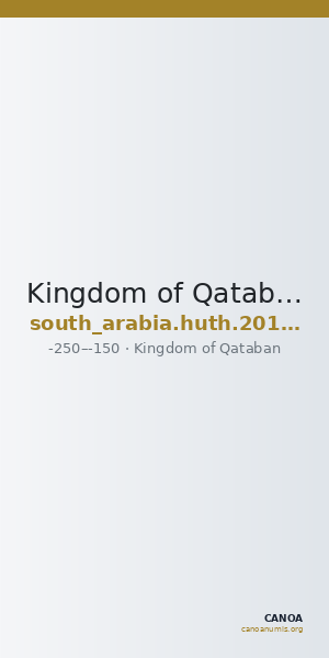 Kingdom of Qataban Arabia Huth 2010 357 — CANOA