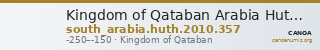 Kingdom of Qataban Arabia Huth 2010 357 — CANOA