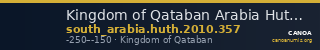 Kingdom of Qataban Arabia Huth 2010 357 — CANOA