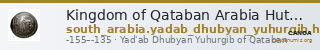 Kingdom of Qataban Arabia Huth 2010 358-361 — CANOA
