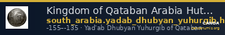 Kingdom of Qataban Arabia Huth 2010 358-361 — CANOA
