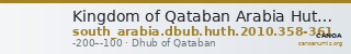 Kingdom of Qataban Arabia Huth 2010 362 — CANOA