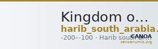 Kingdom of Qataban Harib Huth 2010 373-376 — CANOA