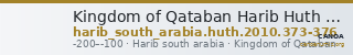 Kingdom of Qataban Harib Huth 2010 373-376 — CANOA