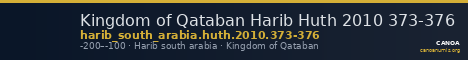 Kingdom of Qataban Harib Huth 2010 373-376 — CANOA