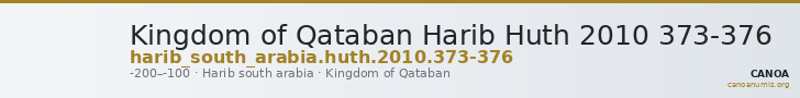 Kingdom of Qataban Harib Huth 2010 373-376 — CANOA