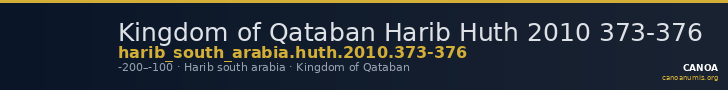 Kingdom of Qataban Harib Huth 2010 373-376 — CANOA