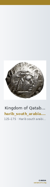 Kingdom of Qataban Harib Huth 2010 382-384 — CANOA