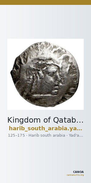 Kingdom of Qataban Harib Huth 2010 382-384 — CANOA