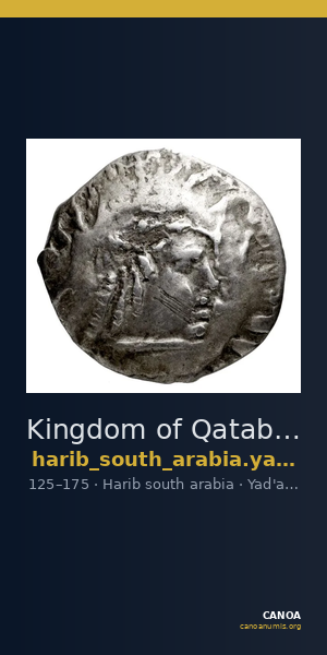 Kingdom of Qataban Harib Huth 2010 382-384 — CANOA