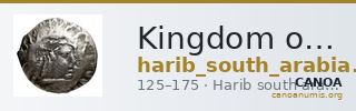 Kingdom of Qataban Harib Huth 2010 382-384 — CANOA