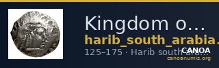 Kingdom of Qataban Harib Huth 2010 382-384 — CANOA