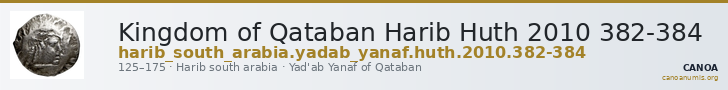 Kingdom of Qataban Harib Huth 2010 382-384 — CANOA