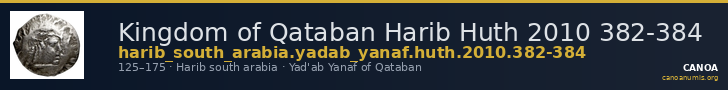 Kingdom of Qataban Harib Huth 2010 382-384 — CANOA