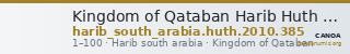 Kingdom of Qataban Harib Huth 2010 385 — CANOA