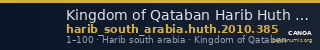 Kingdom of Qataban Harib Huth 2010 385 — CANOA