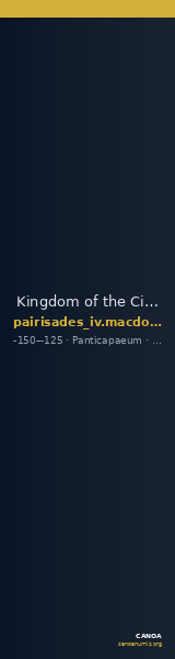 Kingdom of the Cimmerian Bosporus Panticapaeum MacDonald 2005 110-1 — CANOA