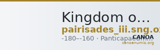 Kingdom of the Cimmerian Bosporus Panticapaeum SNG Oxford 26 — CANOA