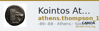 Kointos Athens Thompson 1961 1122bis-1123bis, 1125-1130 — CANOA