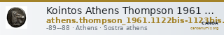 Kointos Athens Thompson 1961 1122bis-1123bis, 1125-1130 — CANOA
