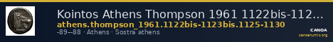 Kointos Athens Thompson 1961 1122bis-1123bis, 1125-1130 — CANOA