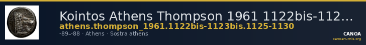 Kointos Athens Thompson 1961 1122bis-1123bis, 1125-1130 — CANOA