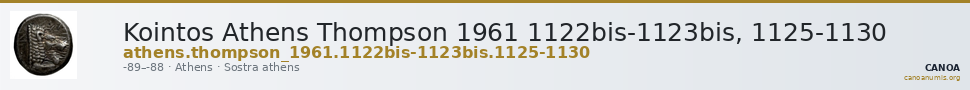 Kointos Athens Thompson 1961 1122bis-1123bis, 1125-1130 — CANOA