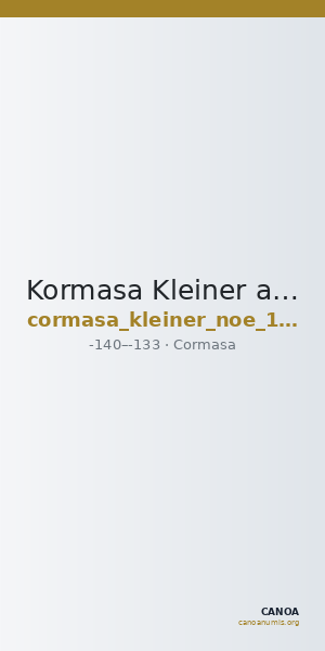 Kormasa Kleiner and Noe 1977 p.100, 1 — CANOA