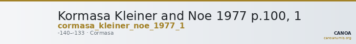 Kormasa Kleiner and Noe 1977 p.100, 1 — CANOA