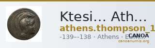 Ktesi… Athens Thompson 1961 266-286 — CANOA