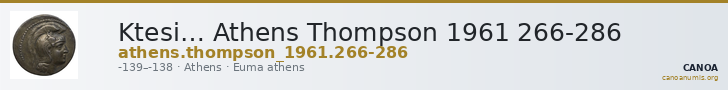 Ktesi… Athens Thompson 1961 266-286 — CANOA