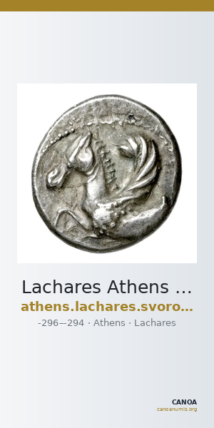 Lachares Athens Svoronos 1923-6 Pl. 21, 18 — CANOA