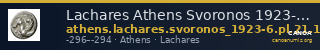 Lachares Athens Svoronos 1923-6 Pl. 21, 18 — CANOA