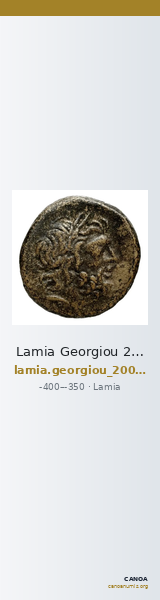 Lamia Georgiou 2004 12-13 — CANOA