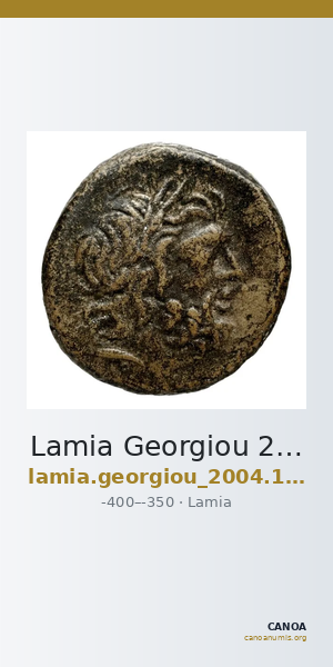 Lamia Georgiou 2004 12-13 — CANOA
