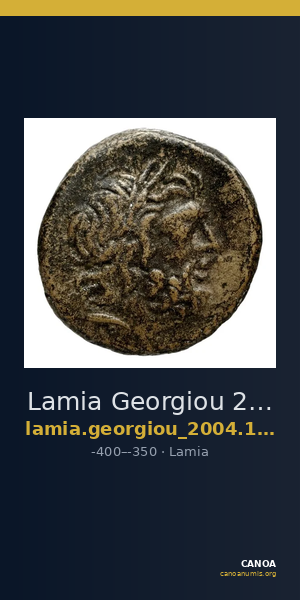 Lamia Georgiou 2004 12-13 — CANOA