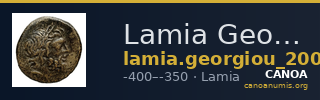 Lamia Georgiou 2004 12-13 — CANOA