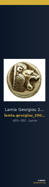 Lamia Georgiou 2004 14-15 — CANOA