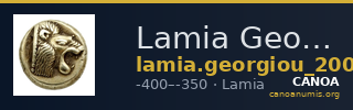 Lamia Georgiou 2004 14-15 — CANOA
