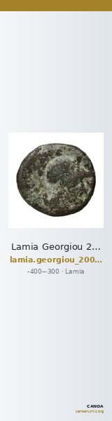 Lamia Georgiou 2004 16 — CANOA