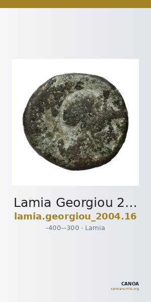 Lamia Georgiou 2004 16 — CANOA