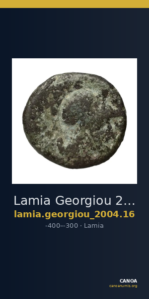 Lamia Georgiou 2004 16 — CANOA
