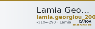 Lamia Georgiou 2004 19-20 — CANOA