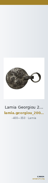 Lamia Georgiou 2004 4-8, 11 — CANOA